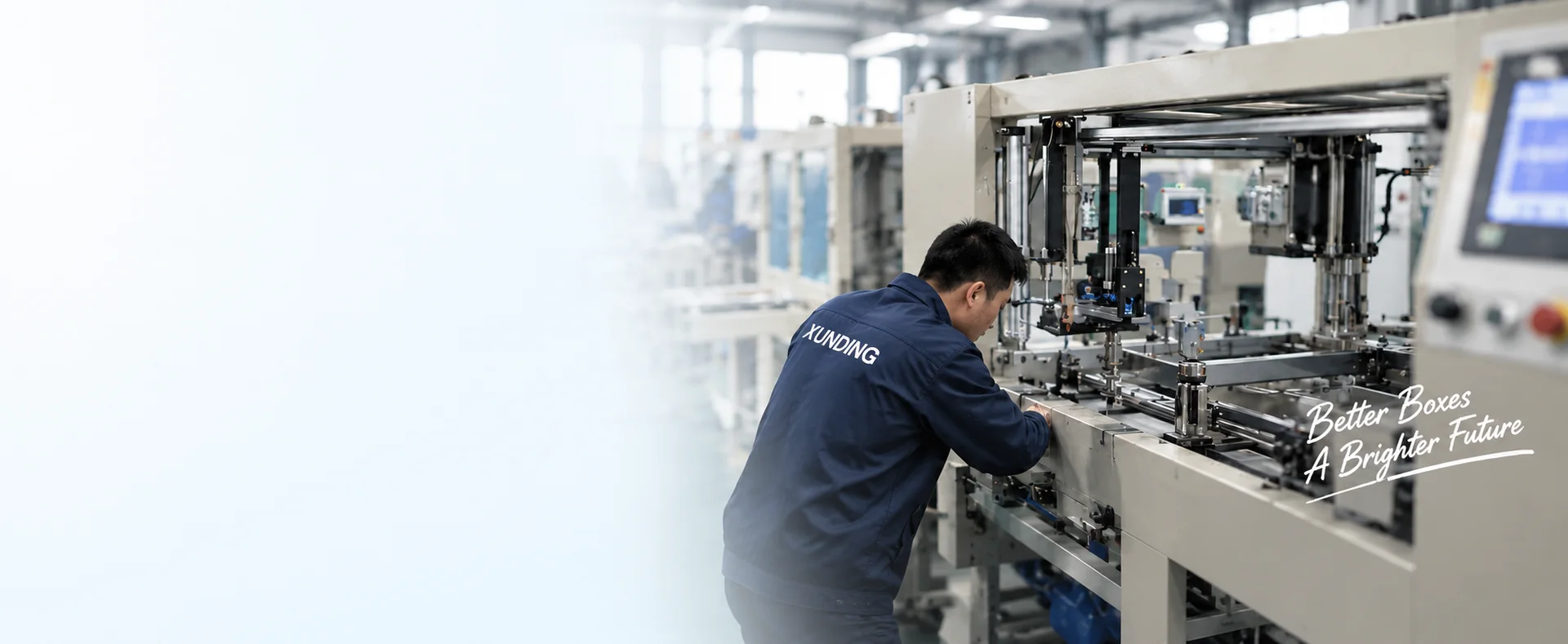 Edited promotional illustration of a Xunding technician working on box forming equipment