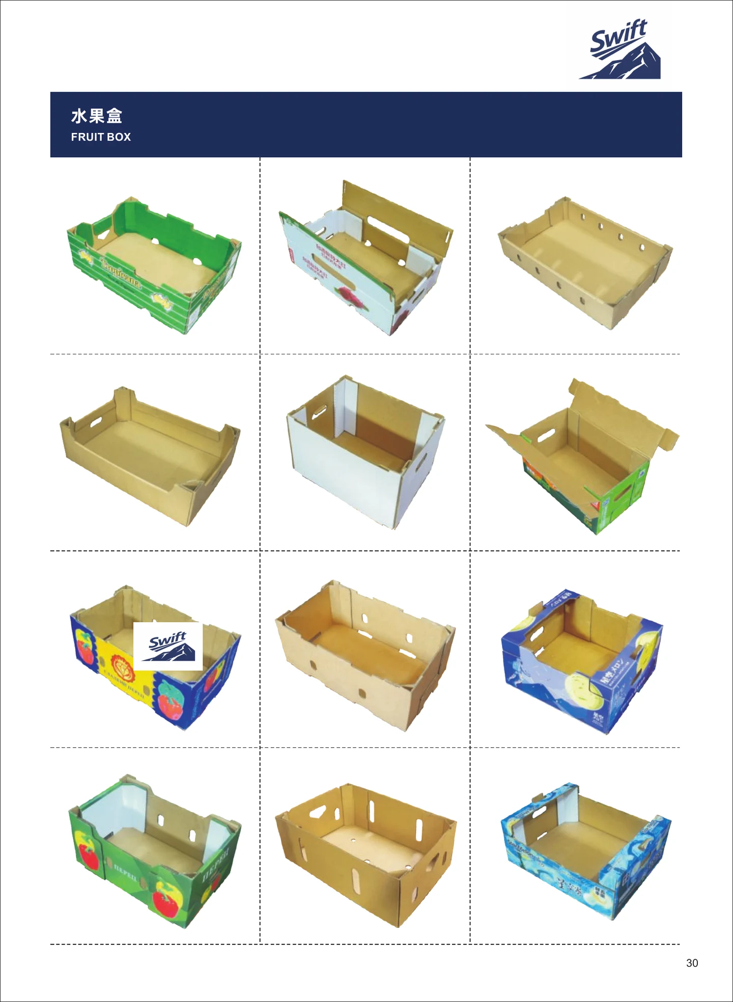 Xunding catalogue page 33: Fruit box samples