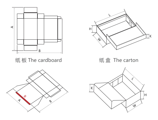 XD-Z13 scatola del catalogo e disegno quotato vuoto