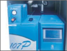 XD-Z14: ホットメルト接着剤ユニット、カタログ写真
