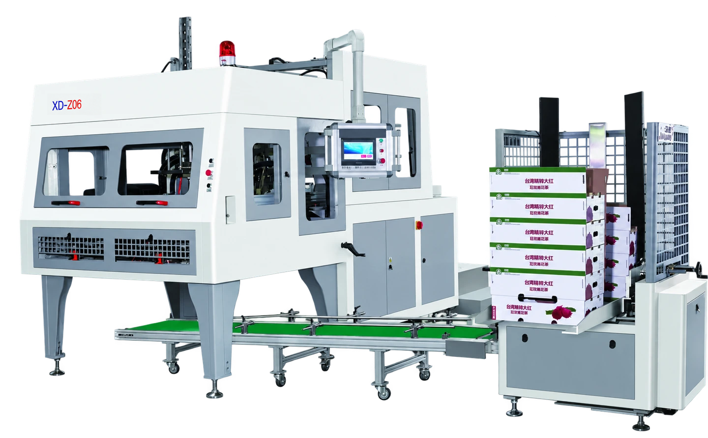 XD-Z06 Xunding Macchina automatica per la formatura di scatole di frutta, fotografia dell'attrezzatura del catalogo con sfondo rimosso