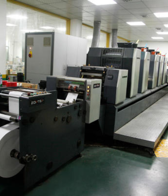 Packaging Machines